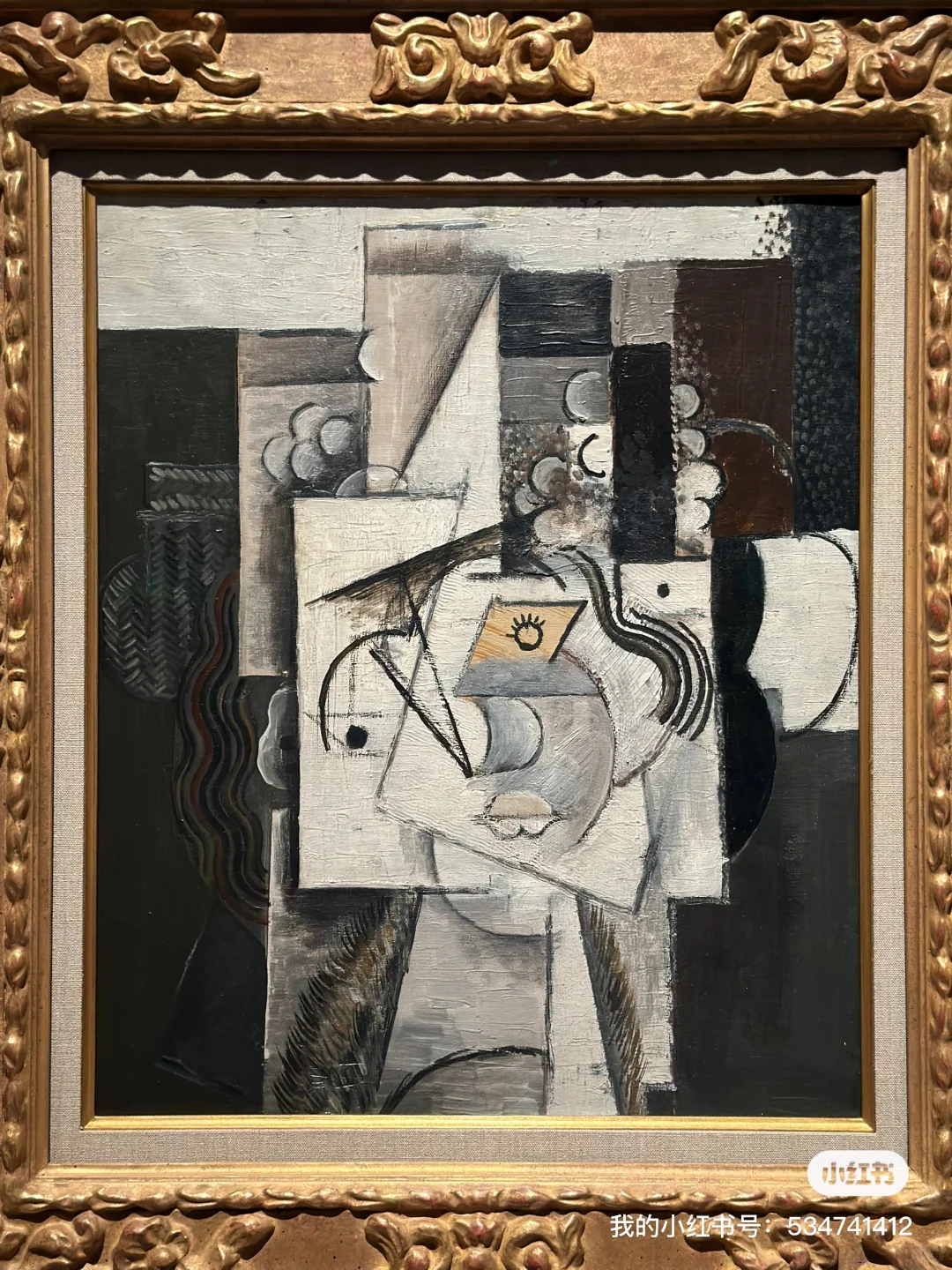 八十块有、东西