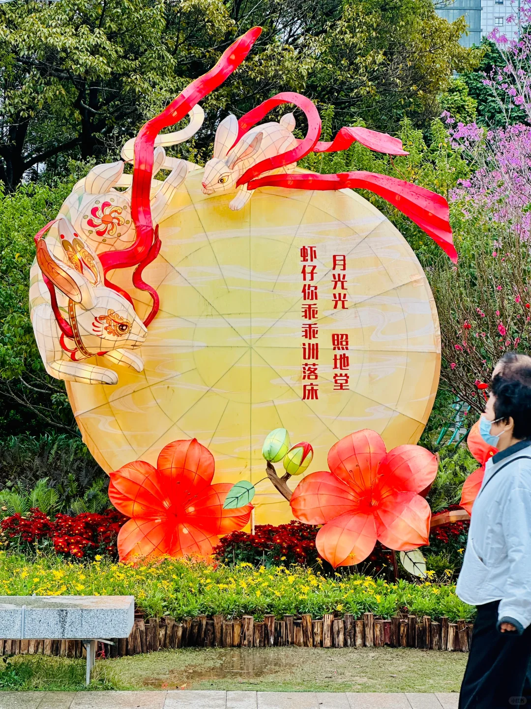 广州灯会怎么能少了文化公园呢?除夕开始啦