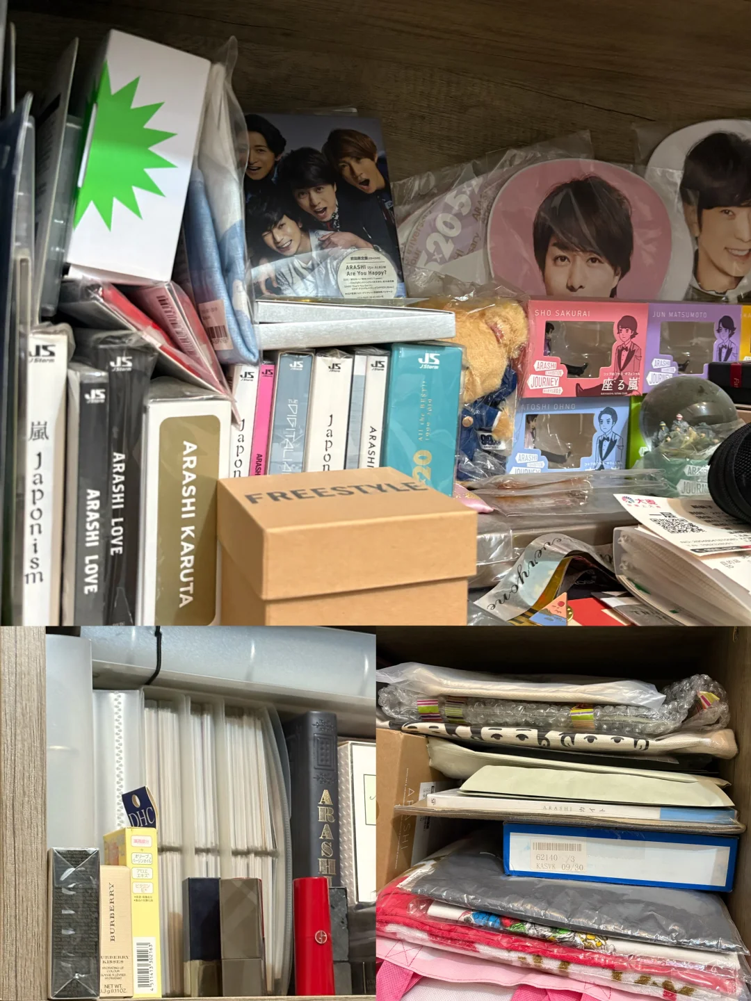 付邮送/➗闲置 岚 arashi 周边