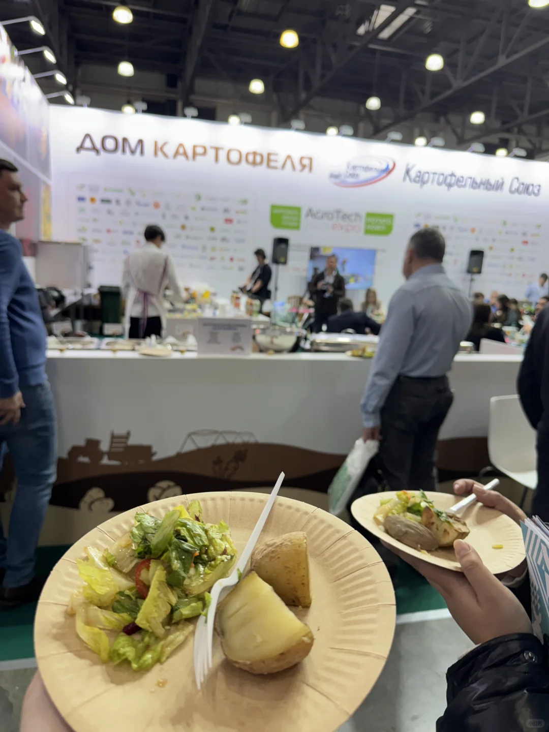 莫斯科展会翻译｜1.22-24农机展?新年开工