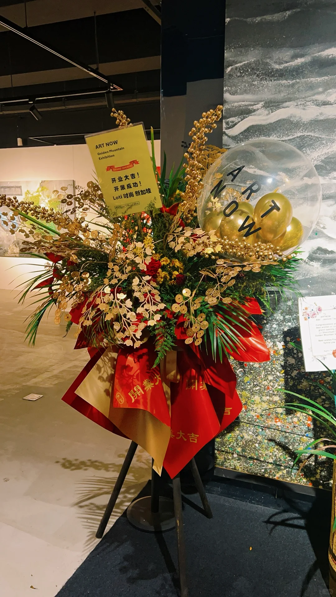 未来城市与科技艺术碰撞 不一样的画展