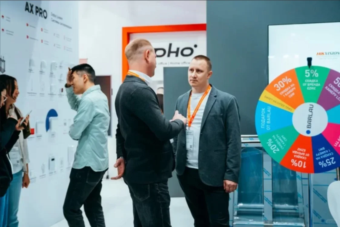 2025年哈萨克斯坦信息技术、安全系统展会