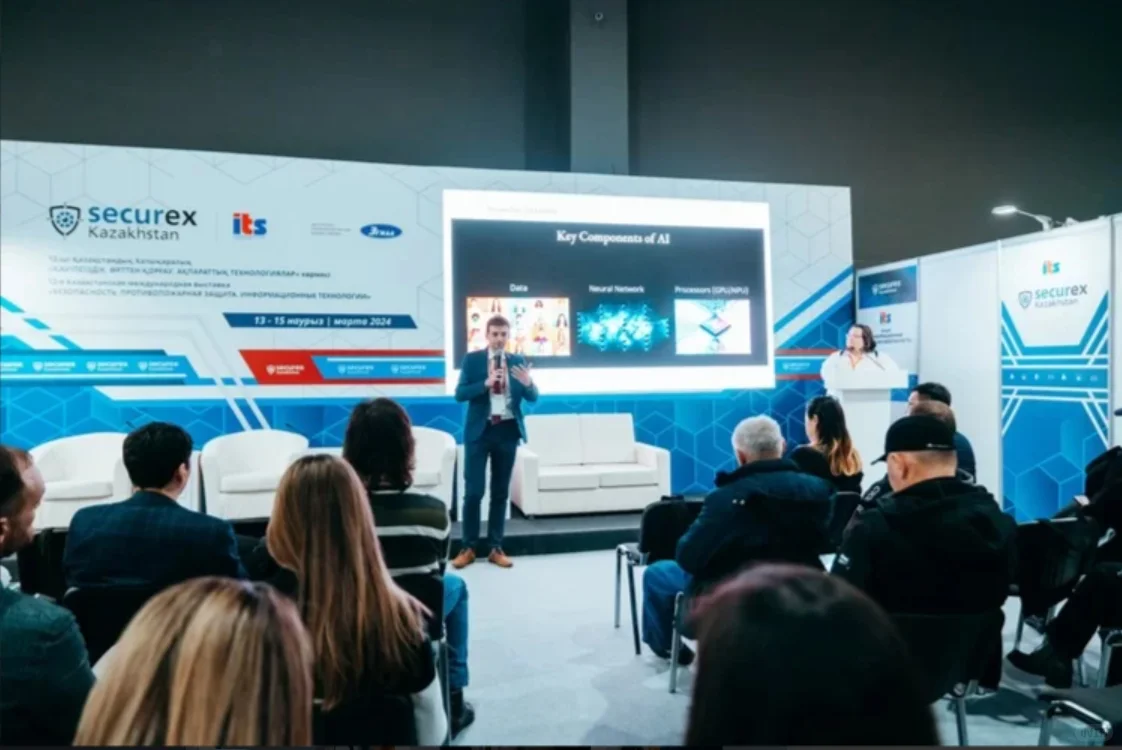 2025年哈萨克斯坦信息技术、安全系统展会