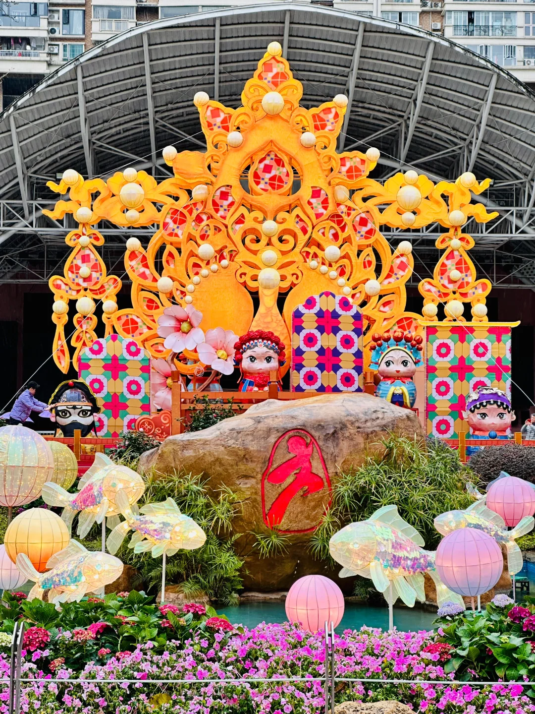 广州灯会怎么能少了文化公园呢?除夕开始啦