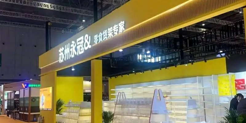 上海畜牧业展会搭建：提升企业知名度与行业影响力