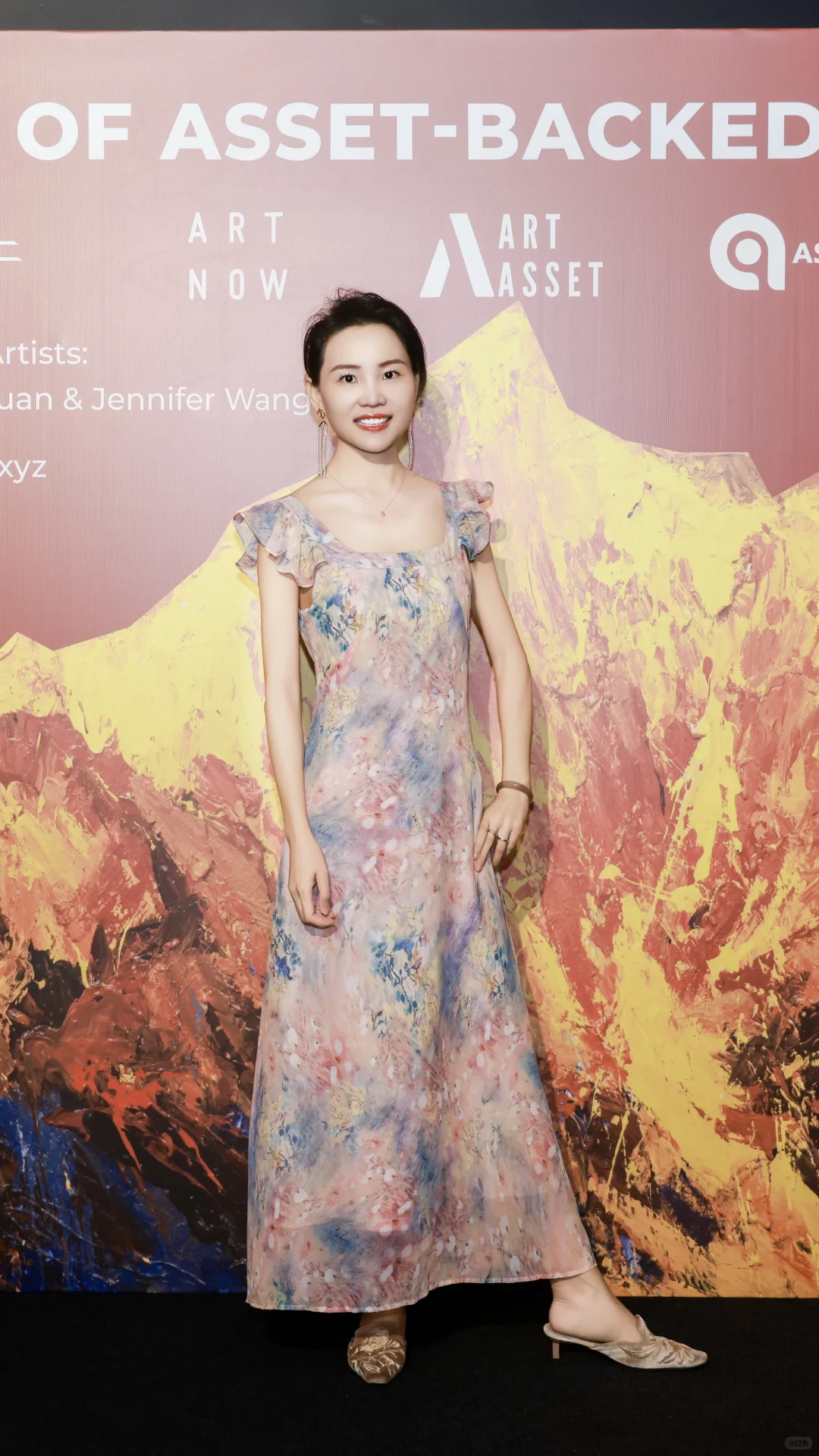 未来城市与科技艺术碰撞 不一样的画展