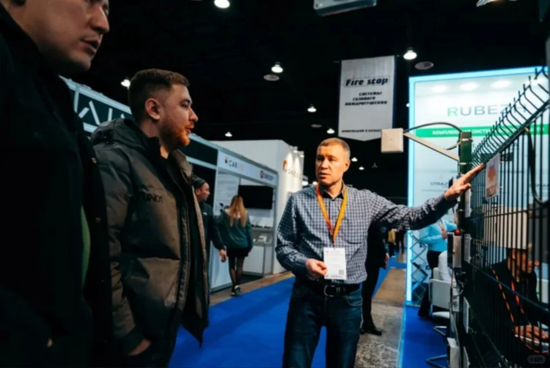 2025年哈萨克斯坦信息技术、安全系统展会