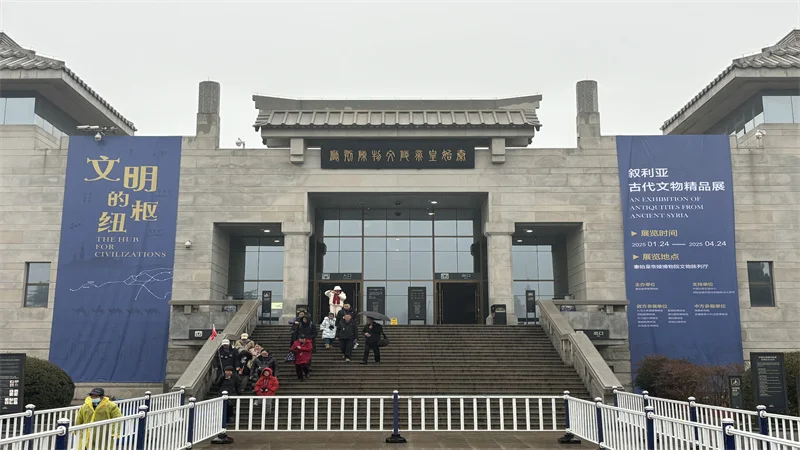 秦始皇帝陵博物院新展开幕