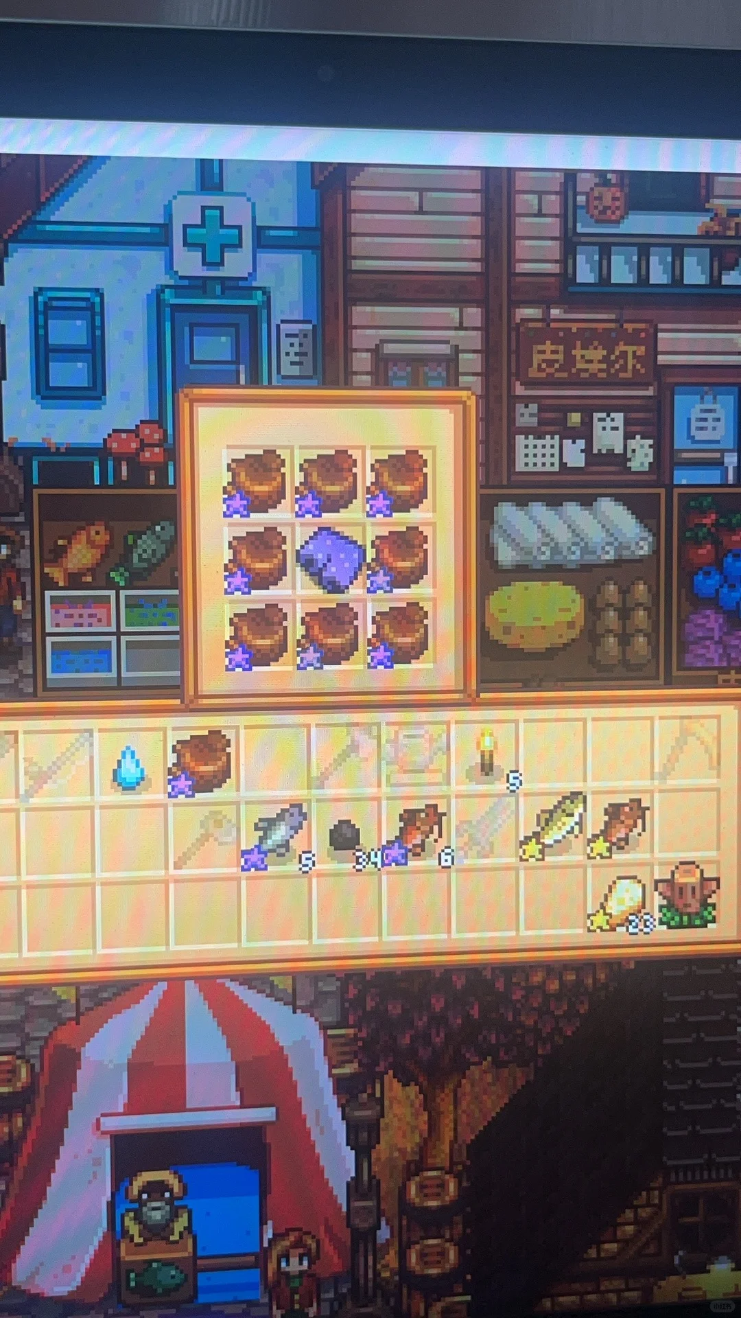 疑似镇长老登被俺?扰