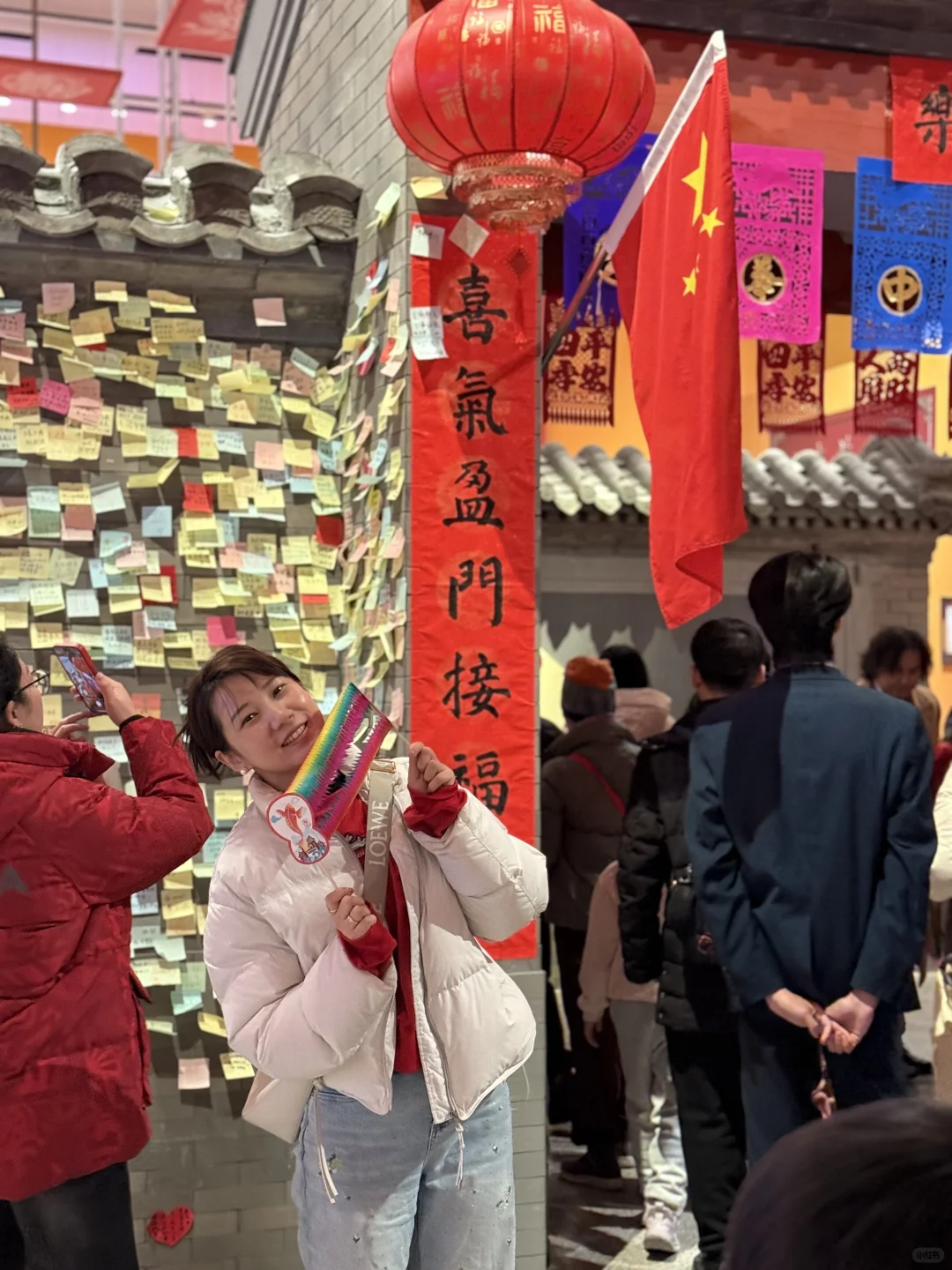 迄今为止,北京最有年味儿的展览出现了?