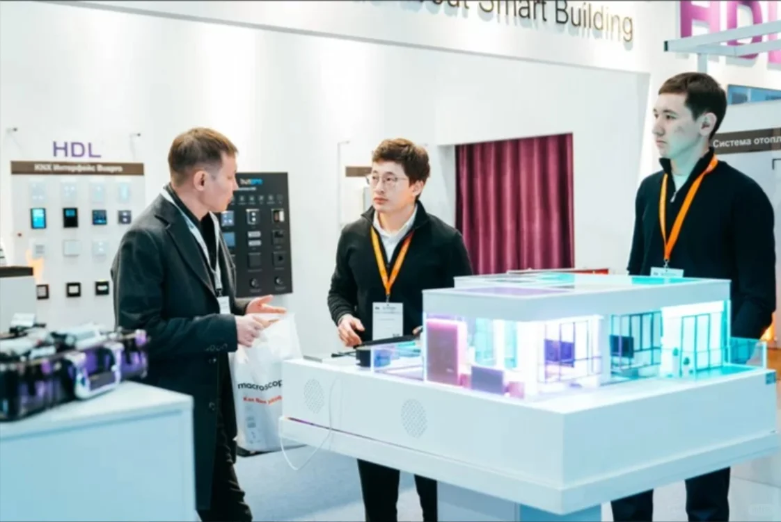 2025年哈萨克斯坦信息技术、安全系统展会