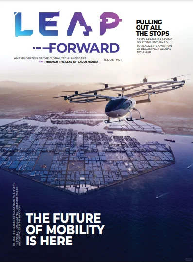 沙特这场LEAP展会真的酷毙了?