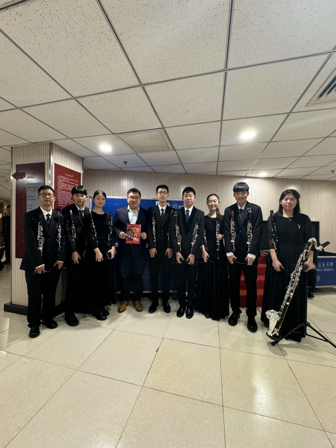 我的爱乐青少交单簧管学生们！