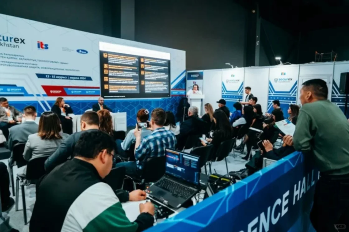 2025年哈萨克斯坦信息技术、安全系统展会