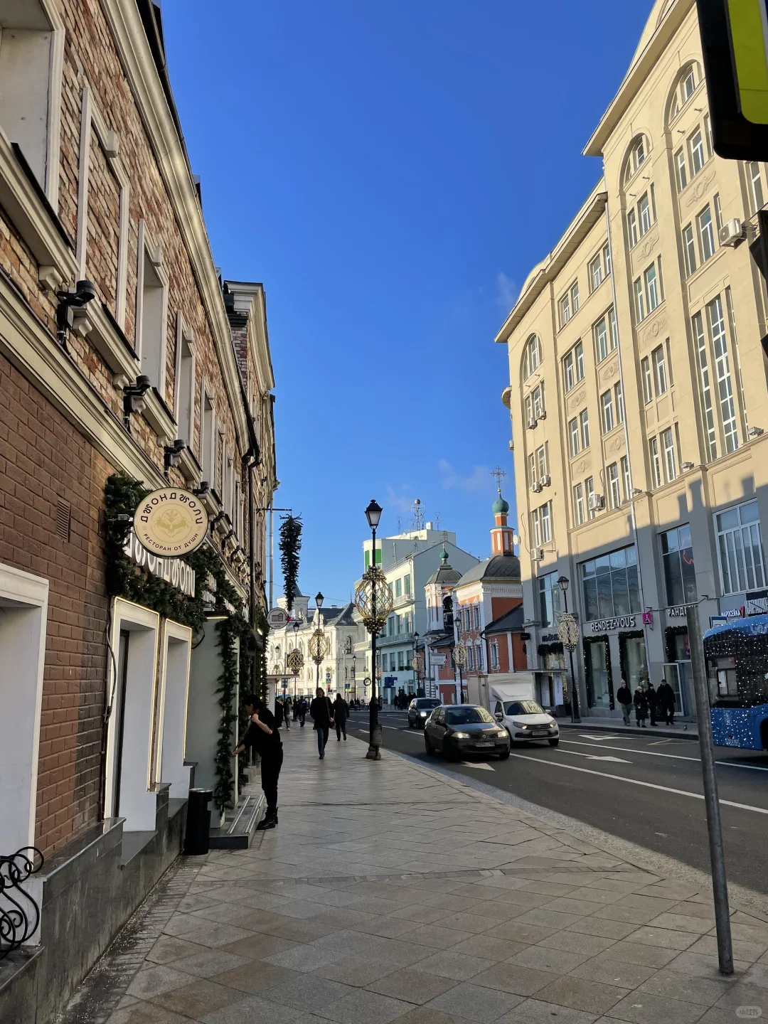 ?宝子们，俄罗斯莫斯科清洁用品展览会Clean