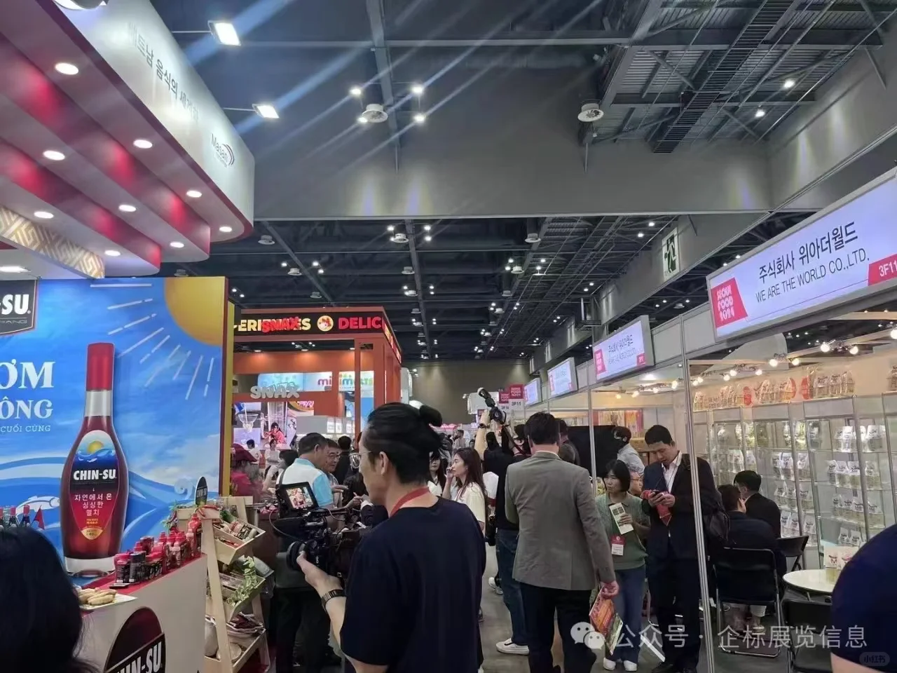 2025年第43届韩国食品展