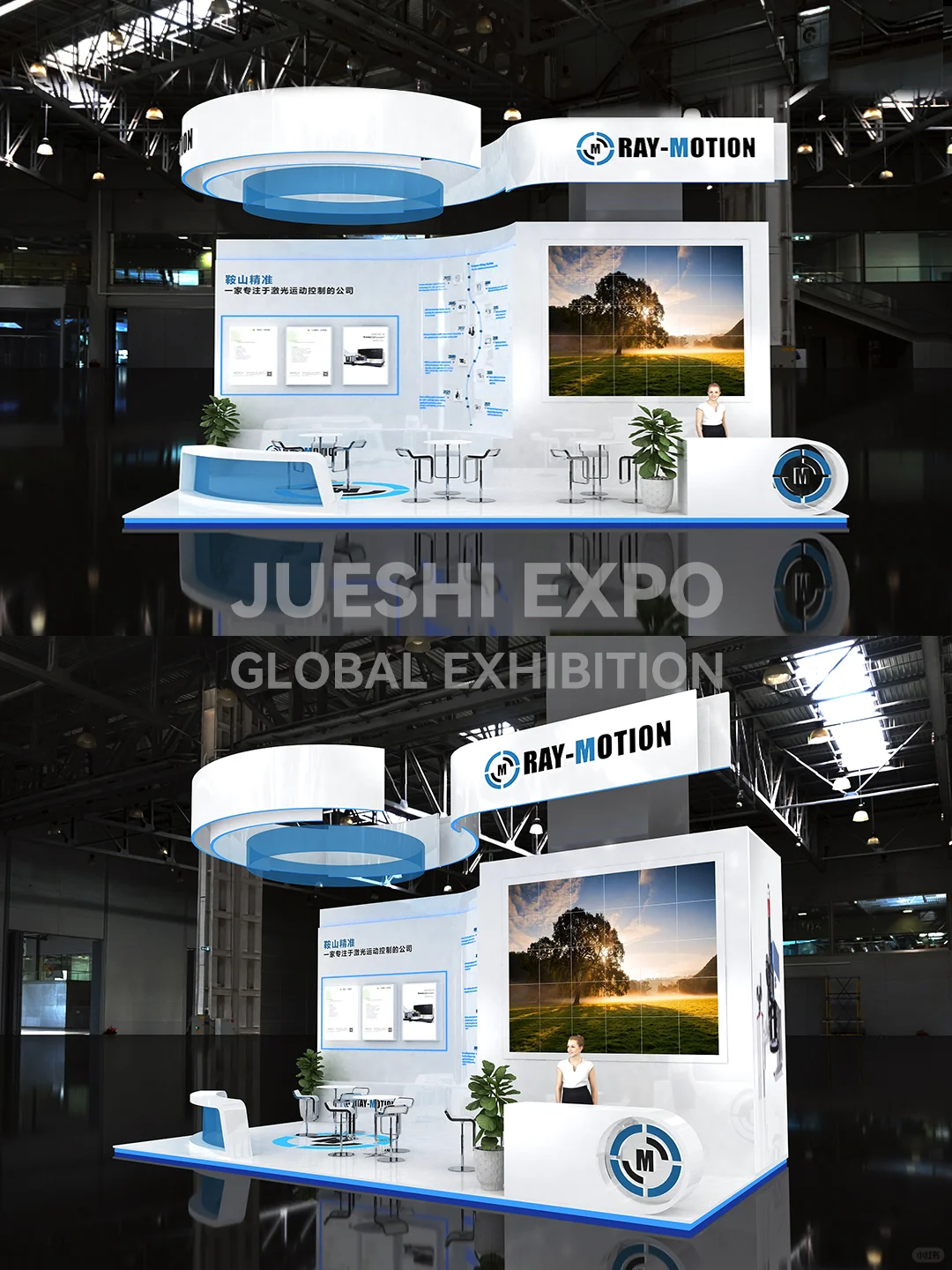 ✨半导体行业展搭建案例?慕尼黑光博会