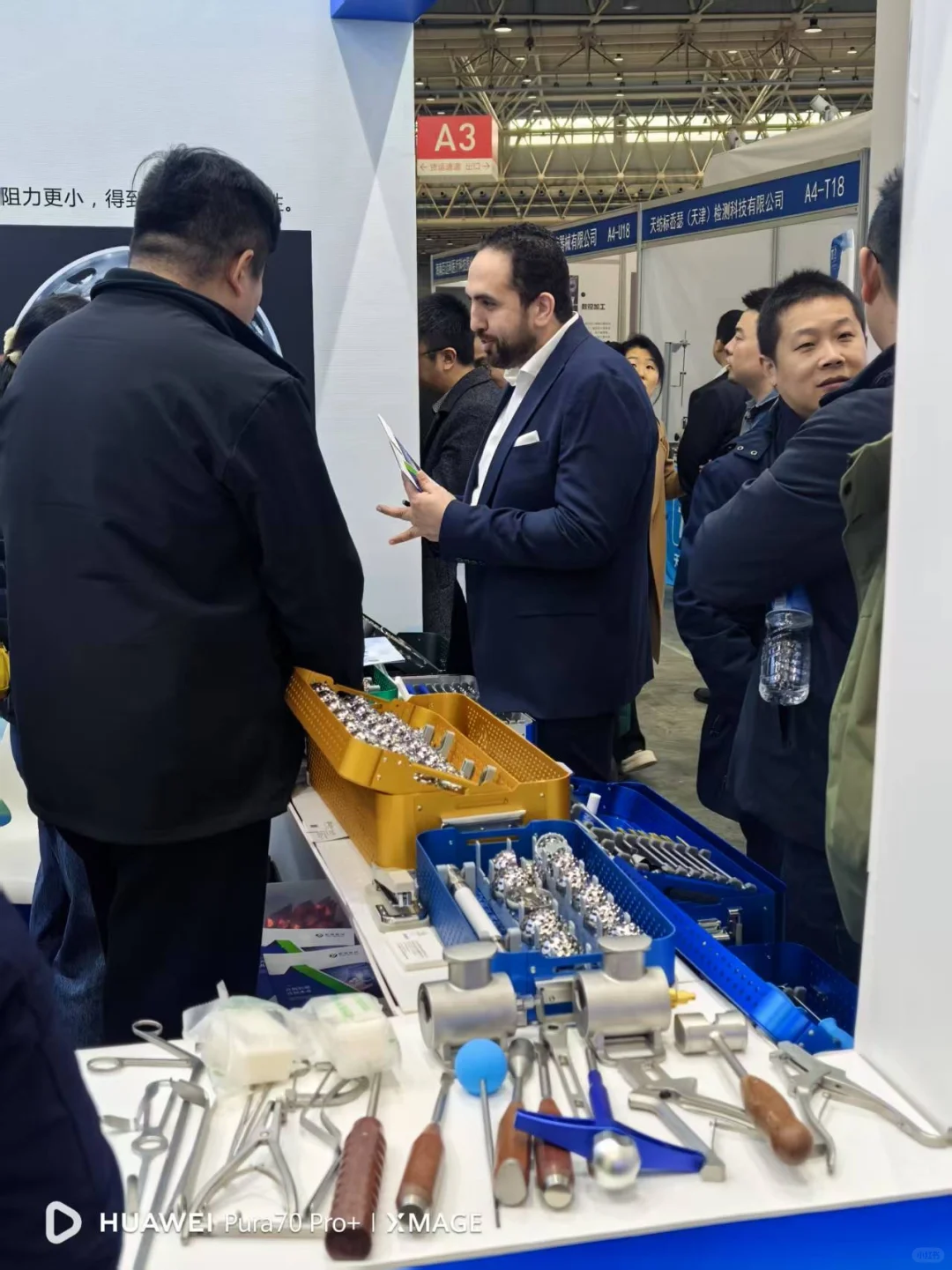 展会上是不是印度客户最多？？