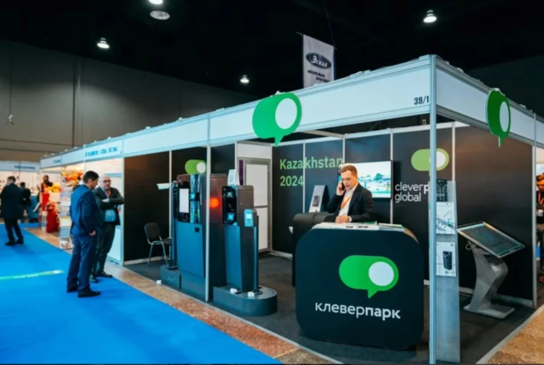 2025年哈萨克斯坦信息技术、安全系统展会