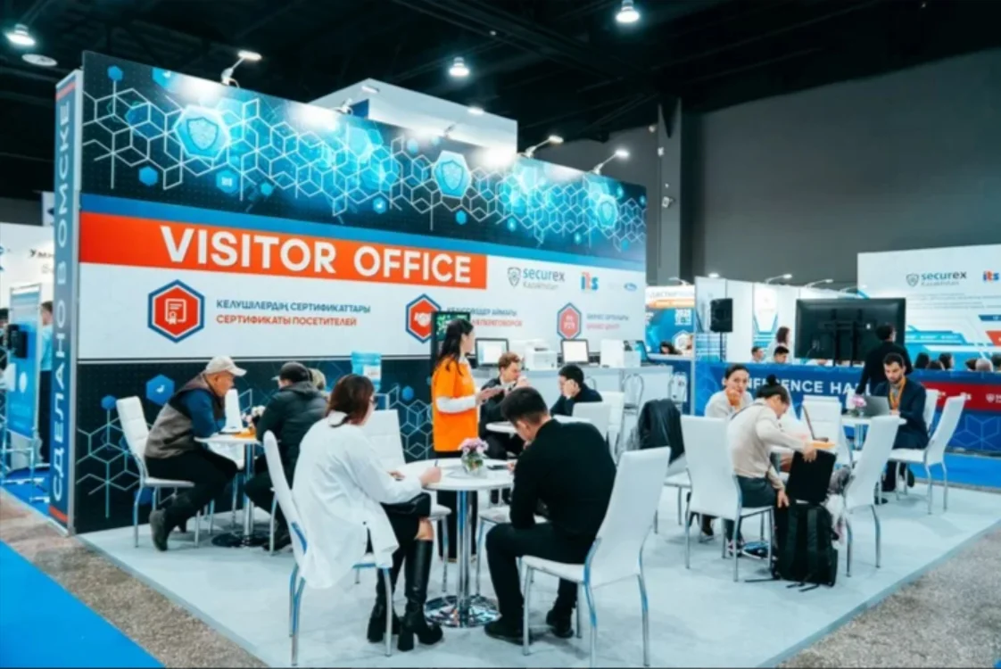 2025年哈萨克斯坦信息技术、安全系统展会