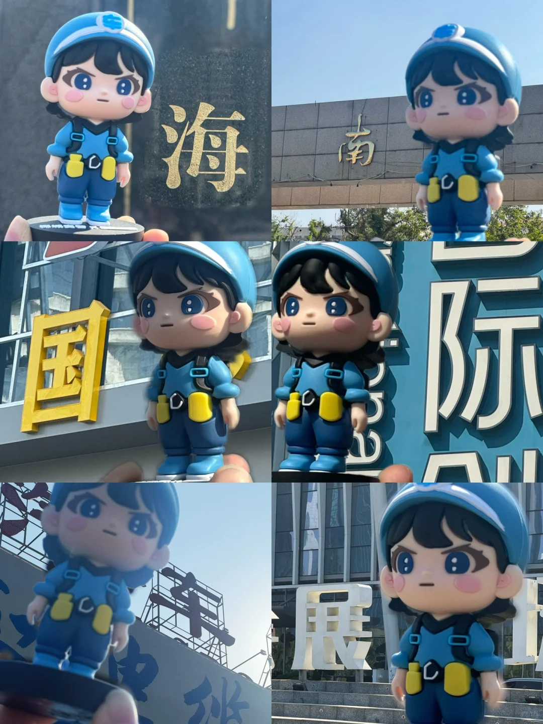 求图!去哪找这么多地方啊