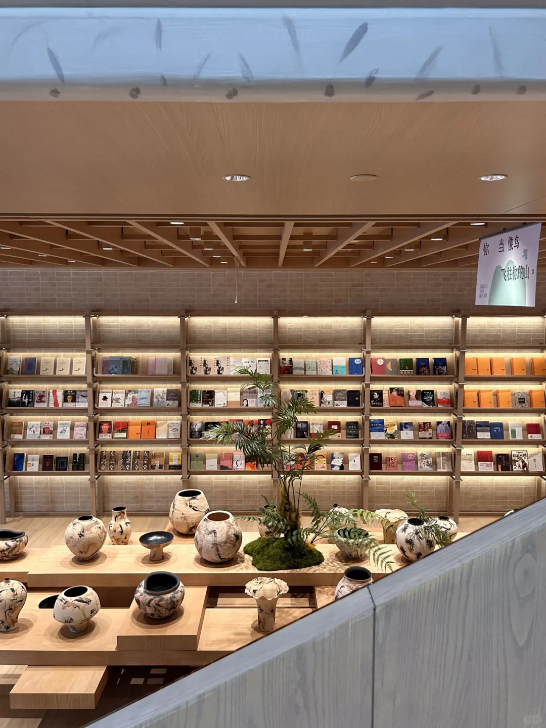 长沙洋湖！小众打卡点～