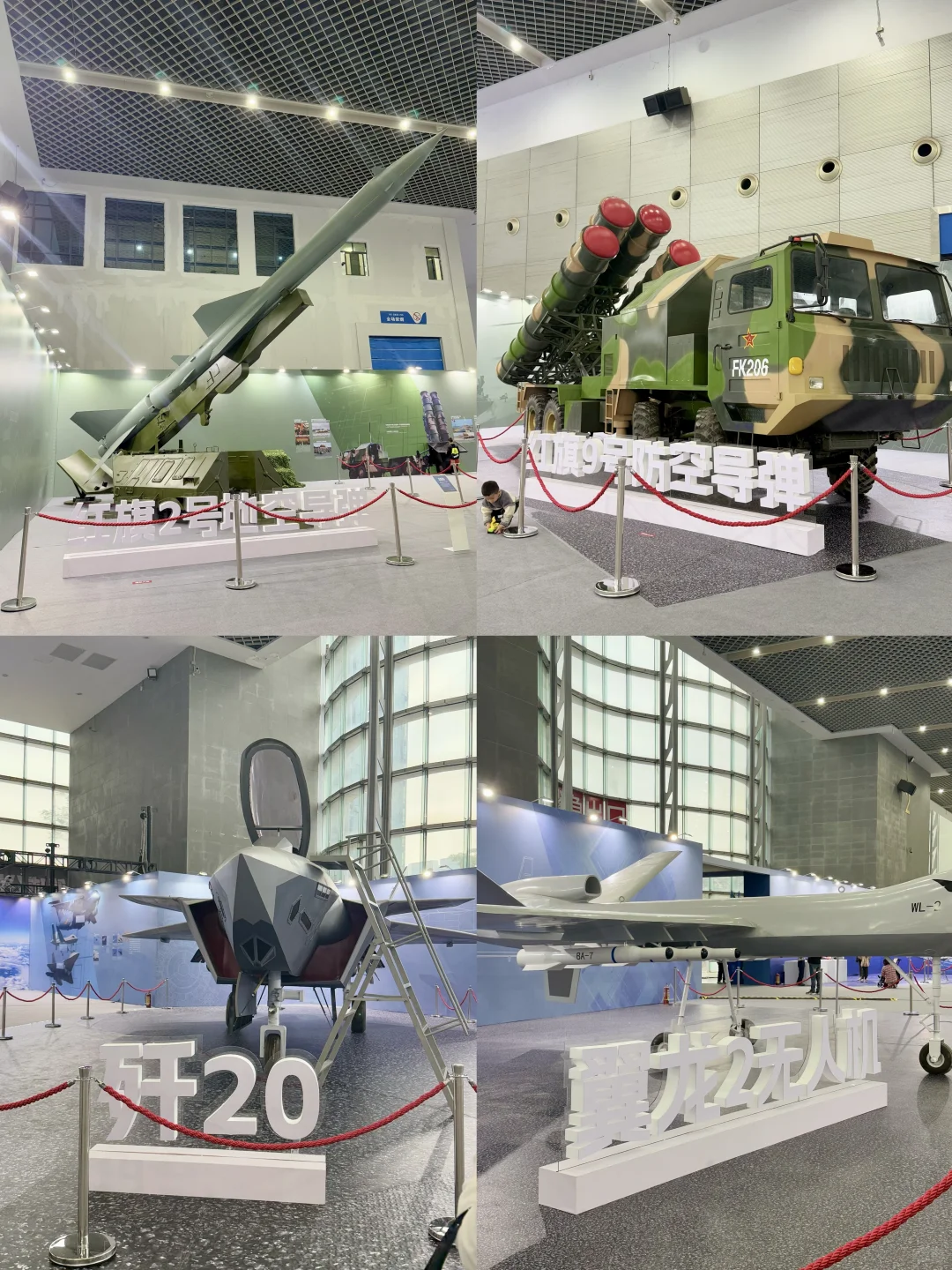 2025惠州航展 ｜非常壮观的科技体验展～