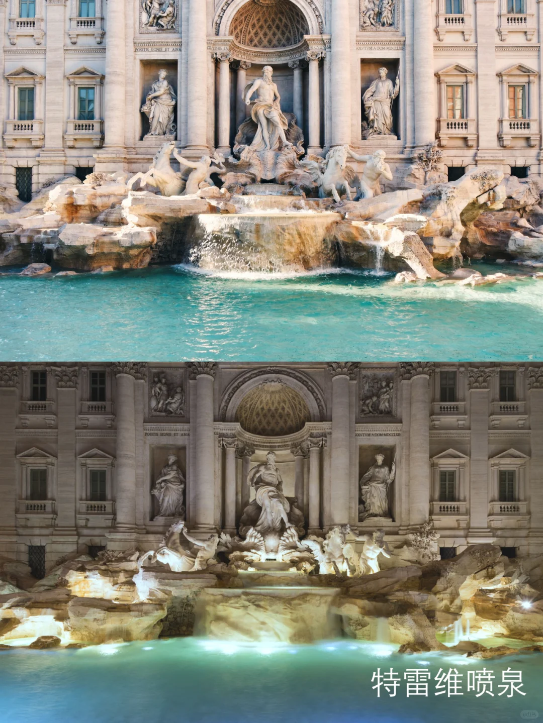 罗马去哪逛去哪玩？