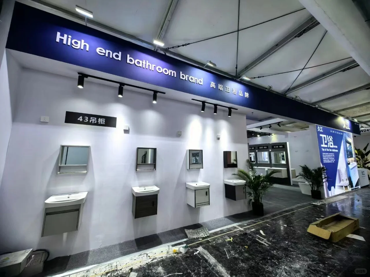 上海展览展示公司，