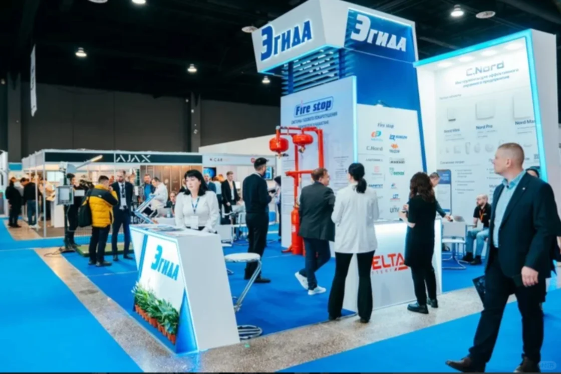 2025年哈萨克斯坦信息技术、安全系统展会