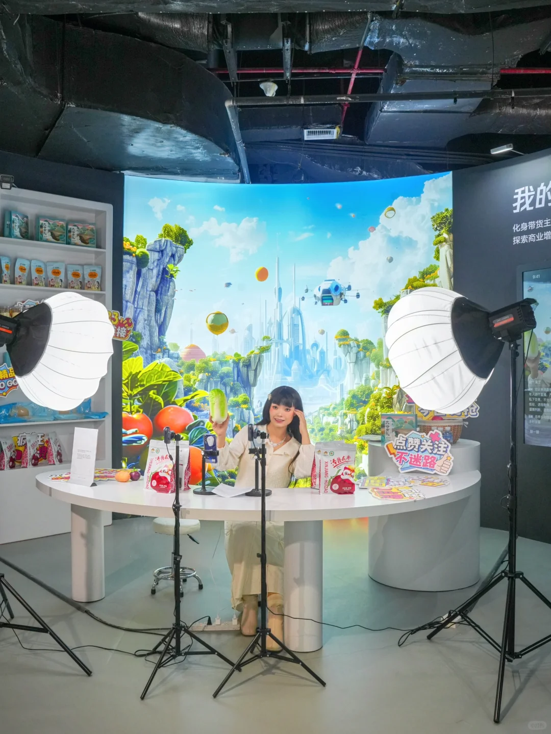 深圳免费新展 | 一场科技与文化的奇妙碰撞