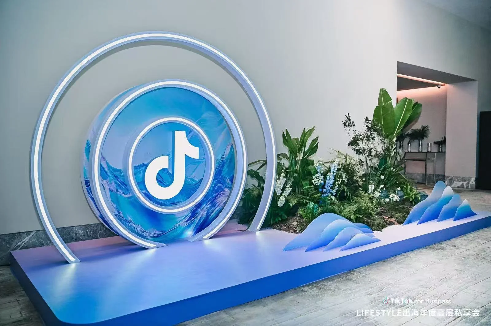 Tik Tok for Business 三亚活动布置