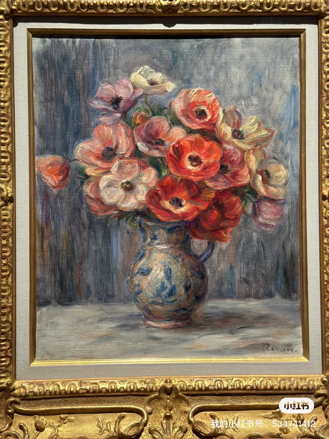 八十块有、东西