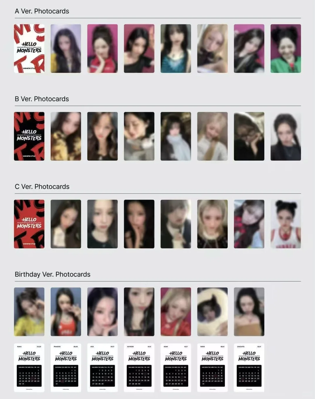 拼宝怪新周边展会abc整位上单卡babymonster