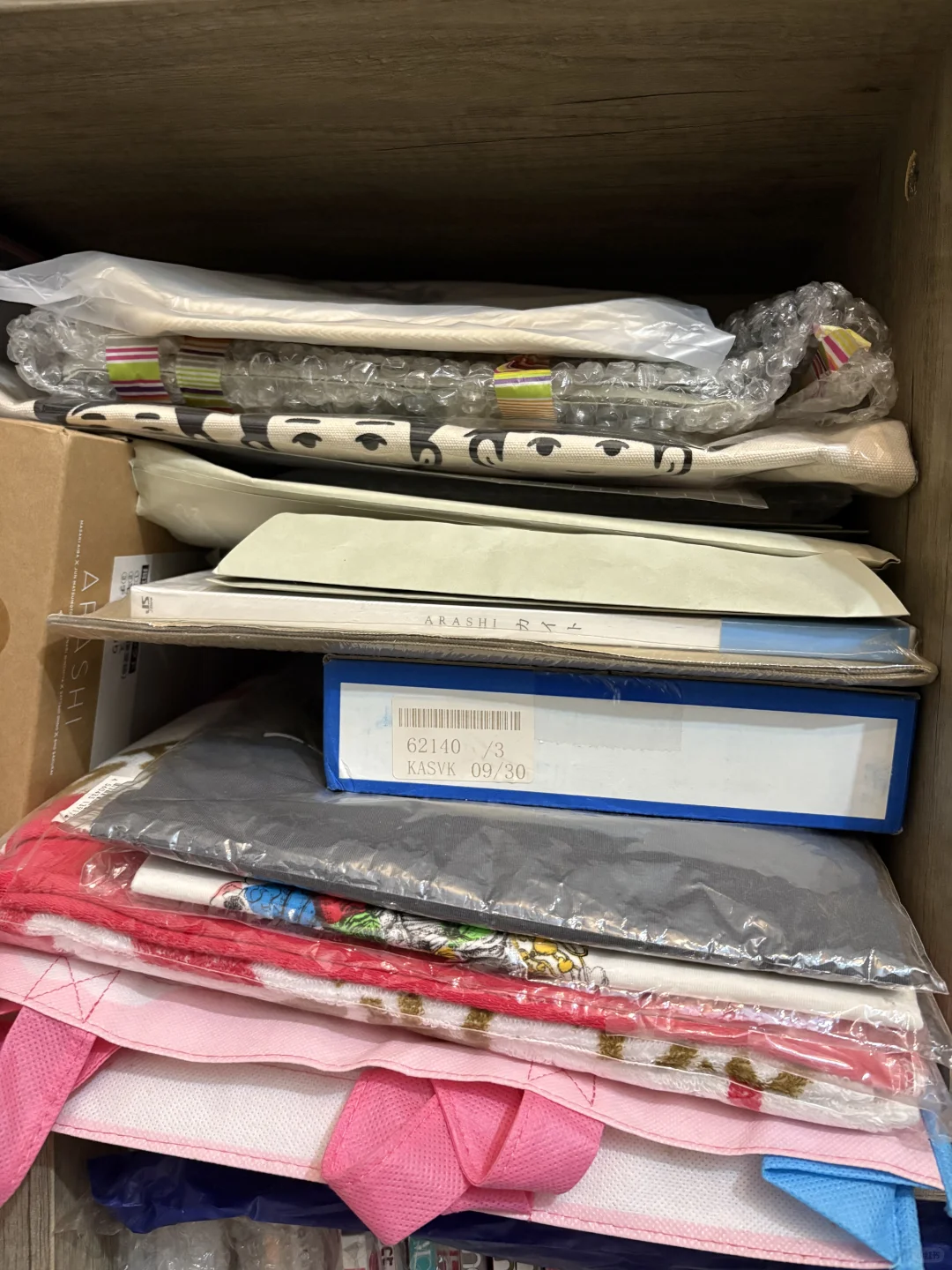 付邮送/➗闲置 岚 arashi 周边