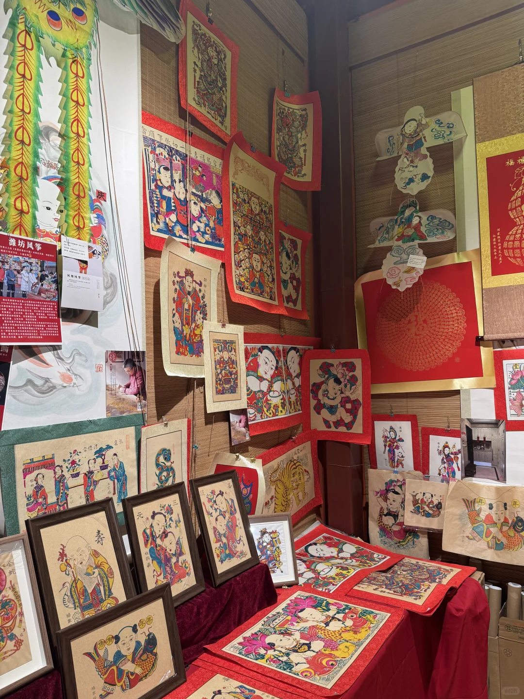 迄今为止,北京最有年味儿的展览出现了?