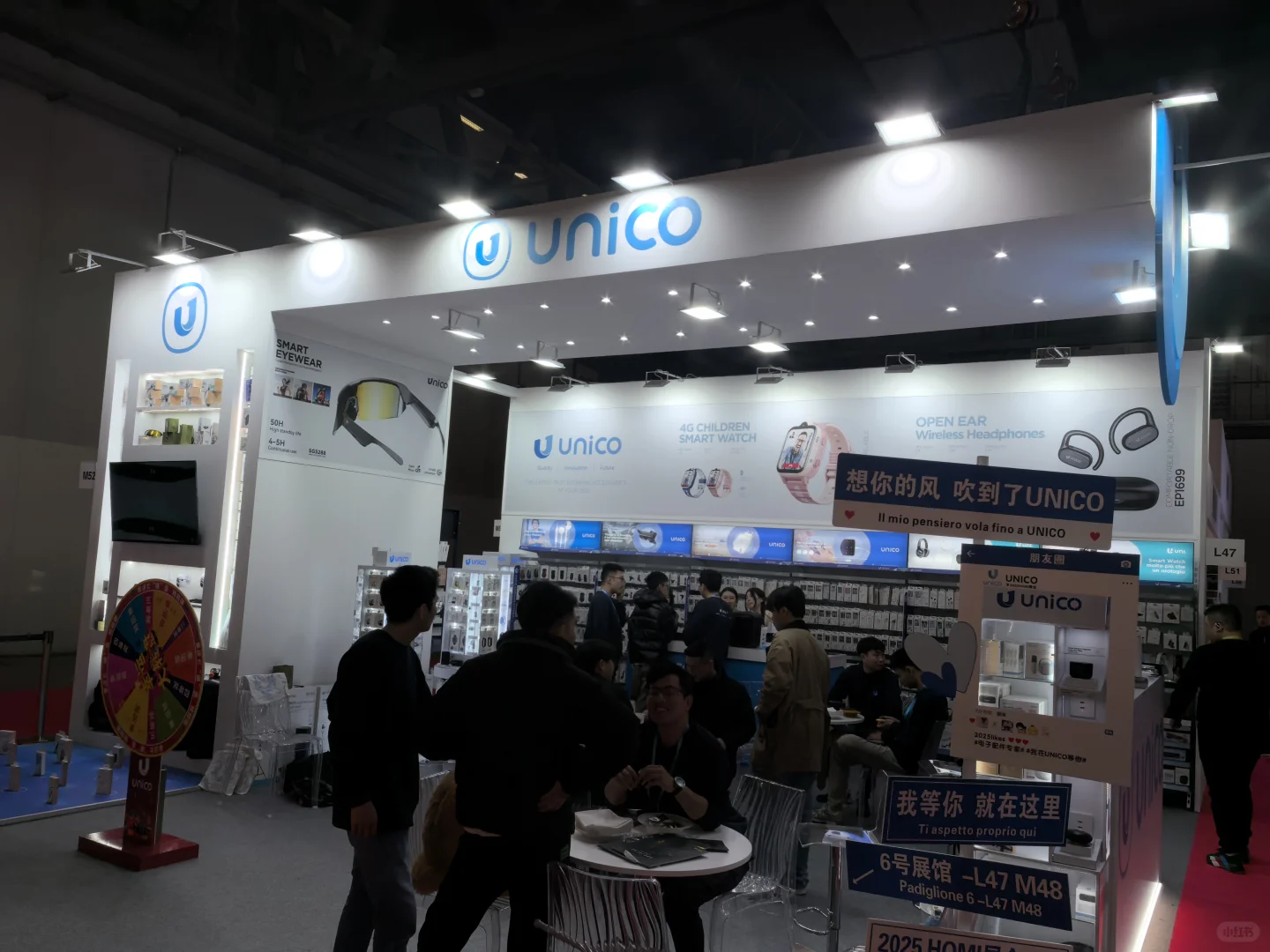 米兰RHO展会打卡