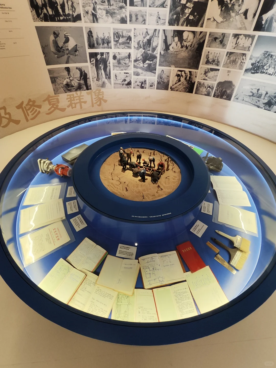 走进2千年前神秘的精绝国