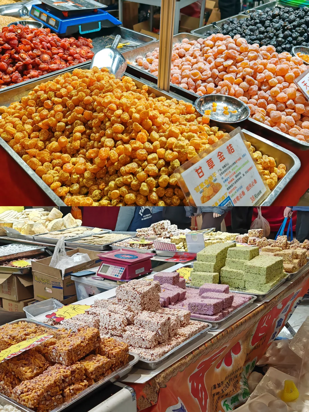 济南西部会展年货会来啦