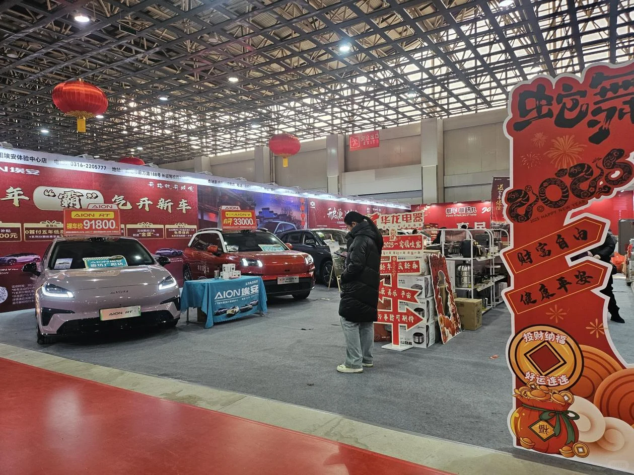 家门口逛遍全球年货 | 廊坊年货节来啦?