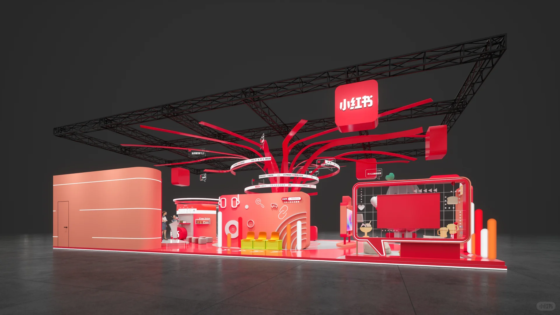 进博会小红书展台:种草未来生活?