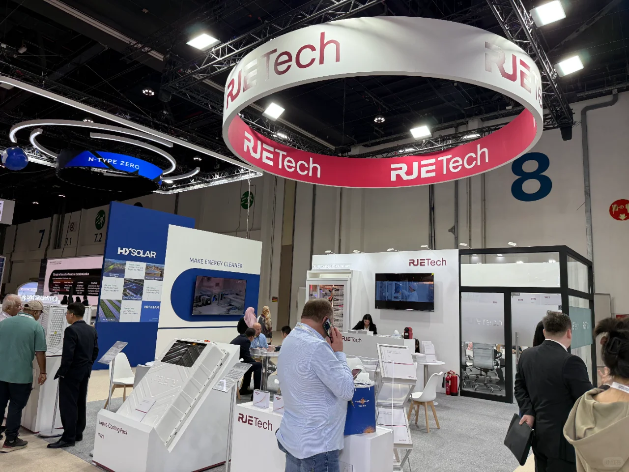 阿布扎比世界未来能源展现场