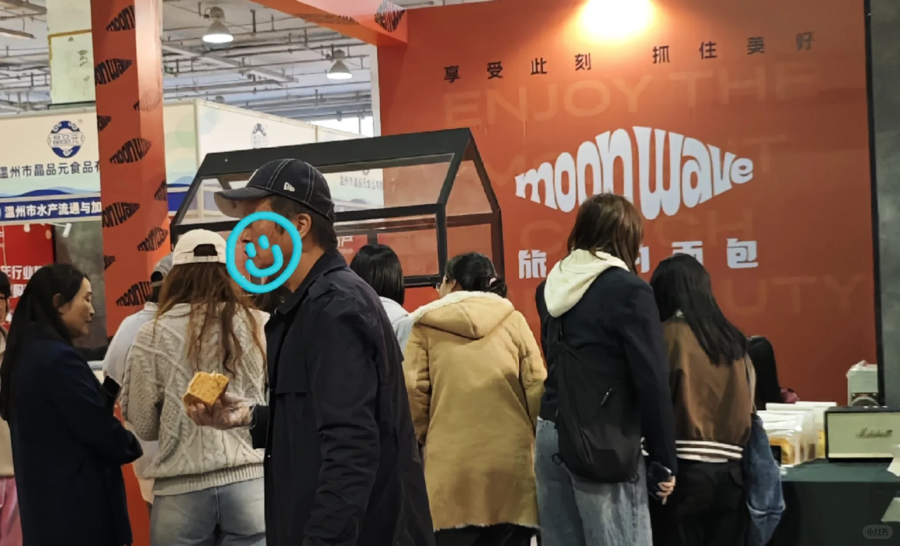 温州会展又有免费的东西吃啦