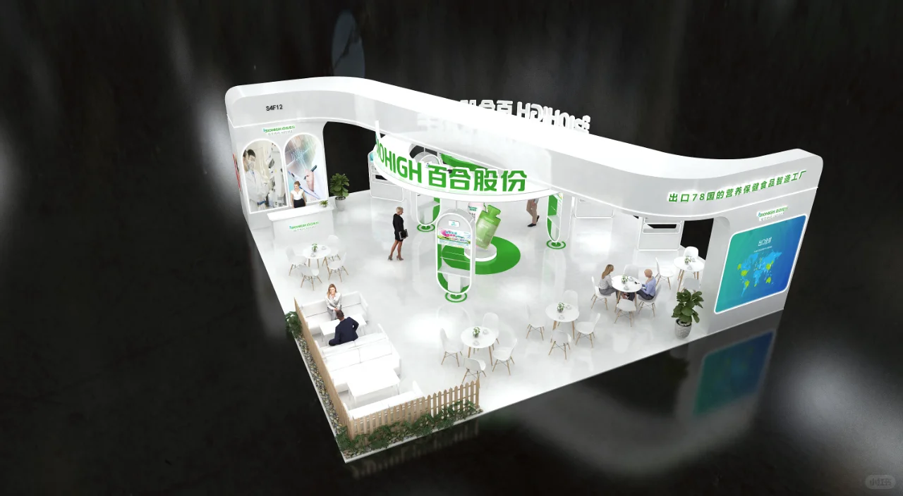 ?240平清新风格展会设计搭建?药交会