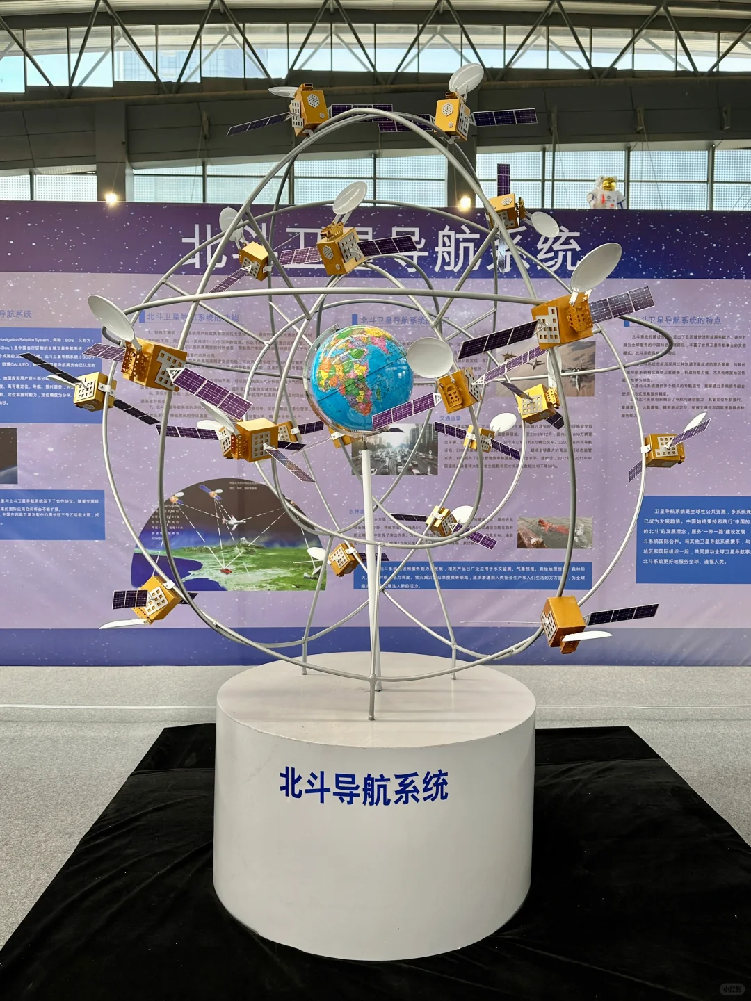 宝鸡也有中国航天科普展啦‼️我先冲啦