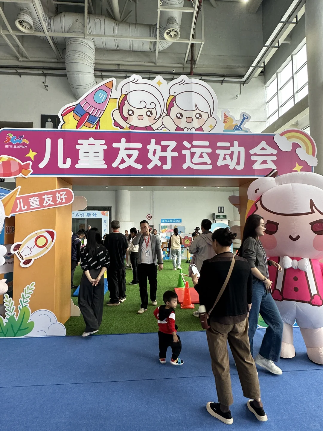 ?Ispo 亚洲运动用品与时尚展来啦！