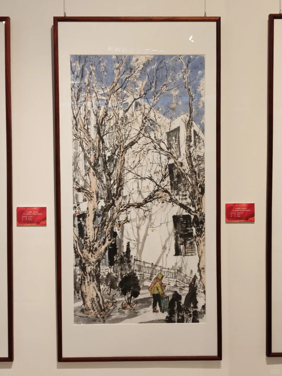 欢迎来看展～迎新春美术作品展