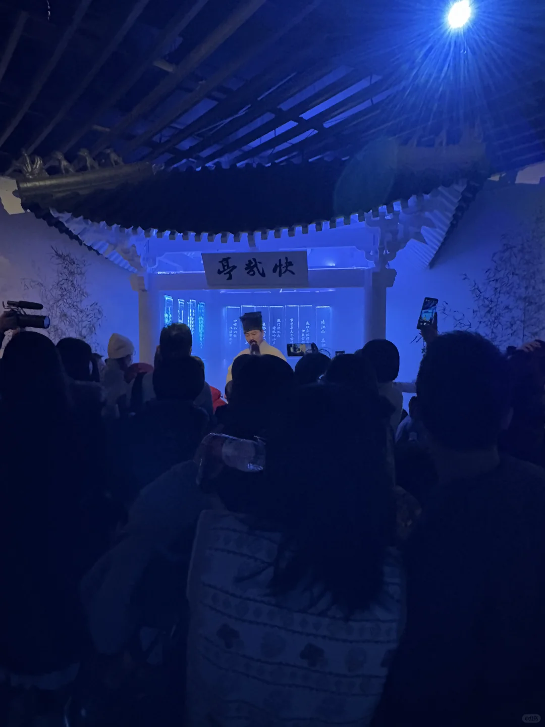 世纪坛苏轼展人从众了❗️太疯狂了❗️