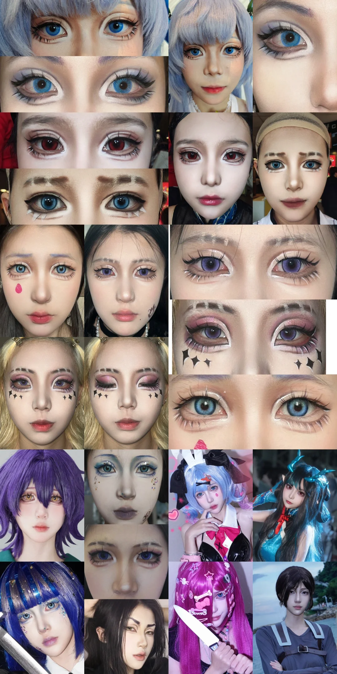 东莞2.9 东莞•漫游宇宙动漫游戏博览会接妆