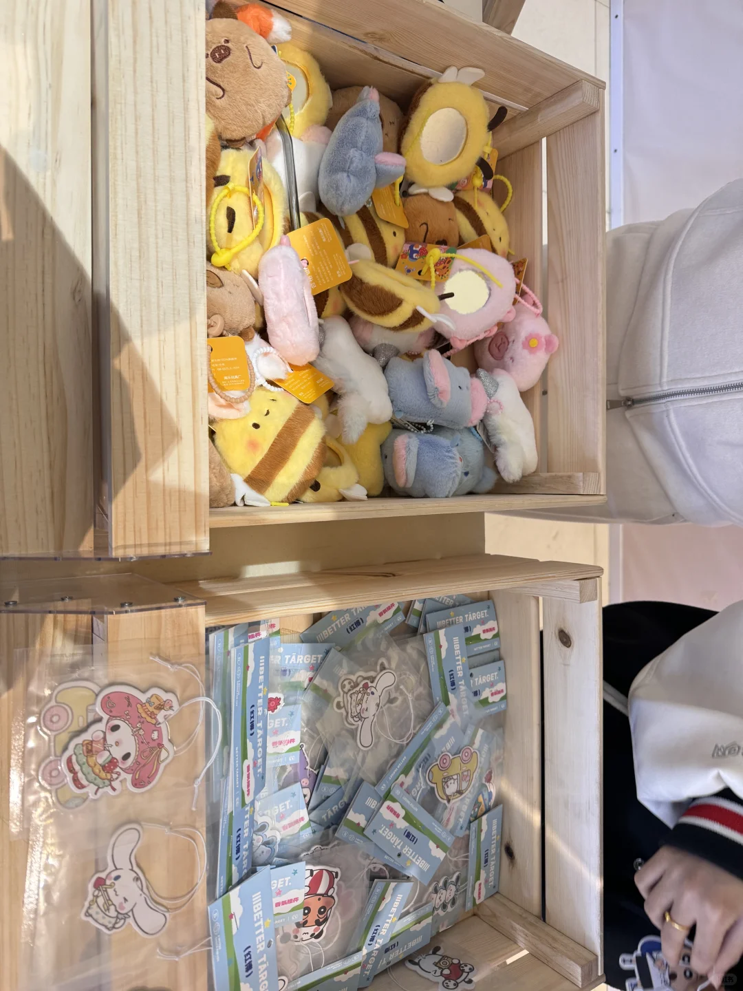 领到了 领到了哈尔滨红场B T免费领